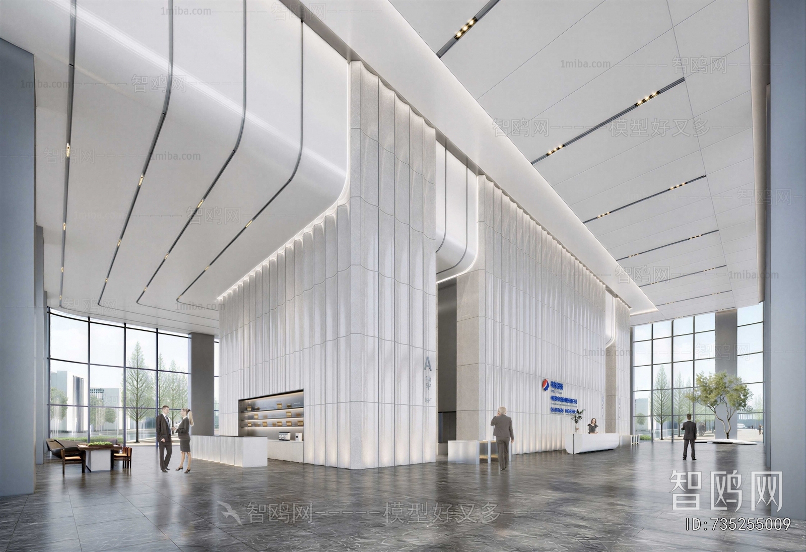 Modern Office Reception Desk