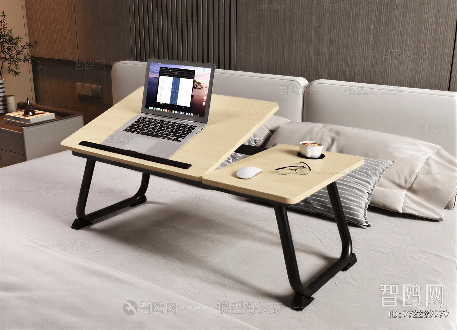 Modern Coffee Table