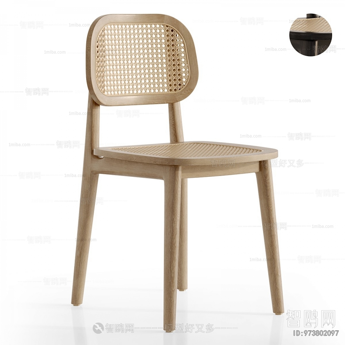 Modern Single Chair