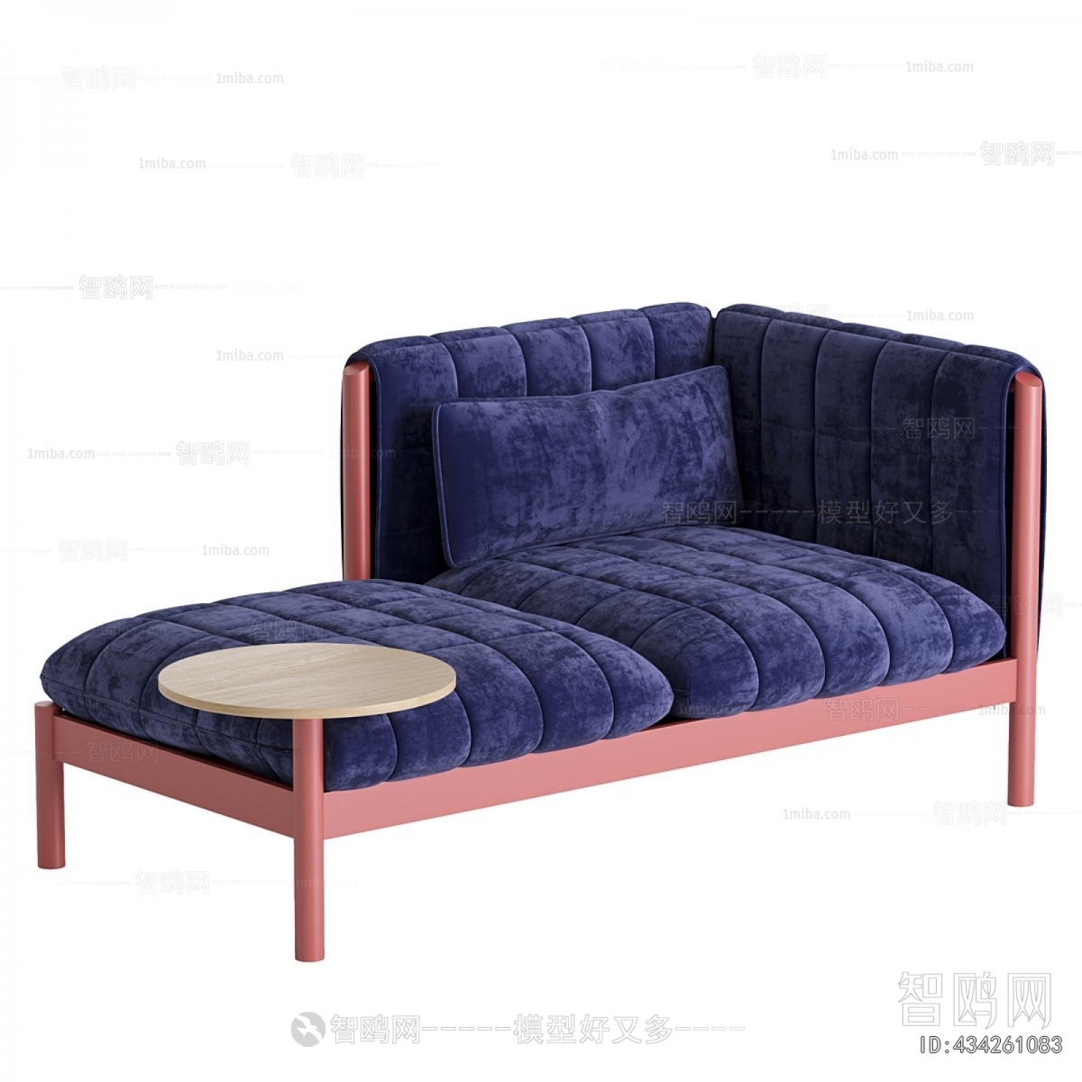 Modern Noble Concubine Chair
