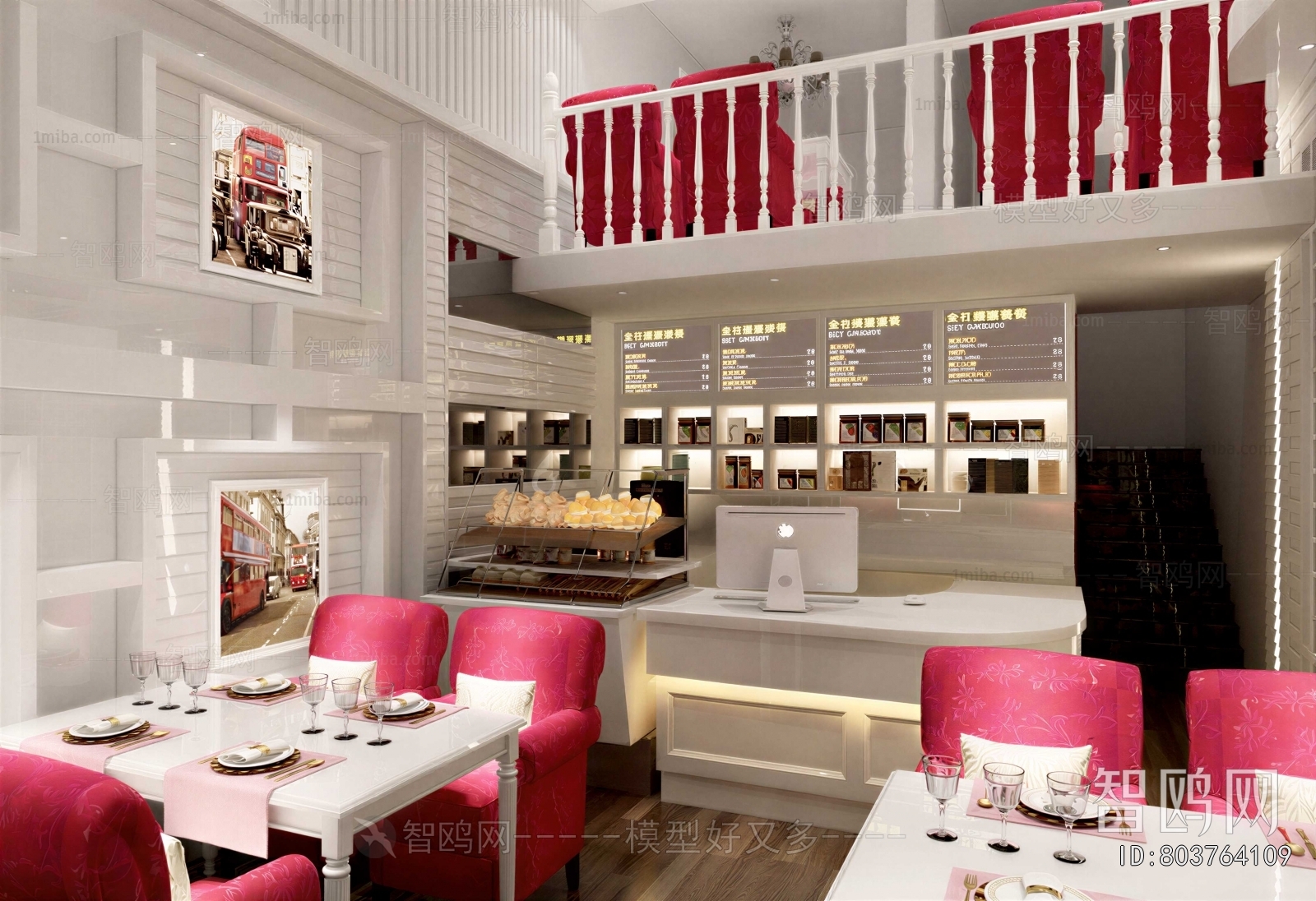 American Style Restaurant