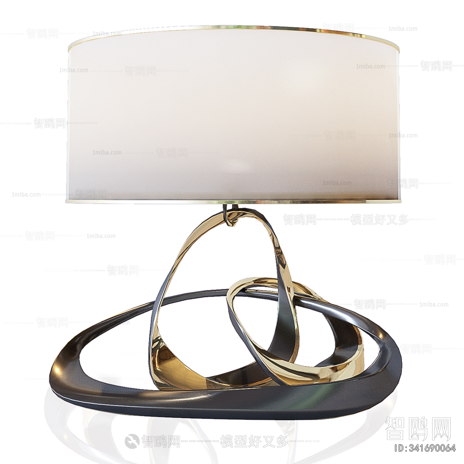 Modern Table Lamp