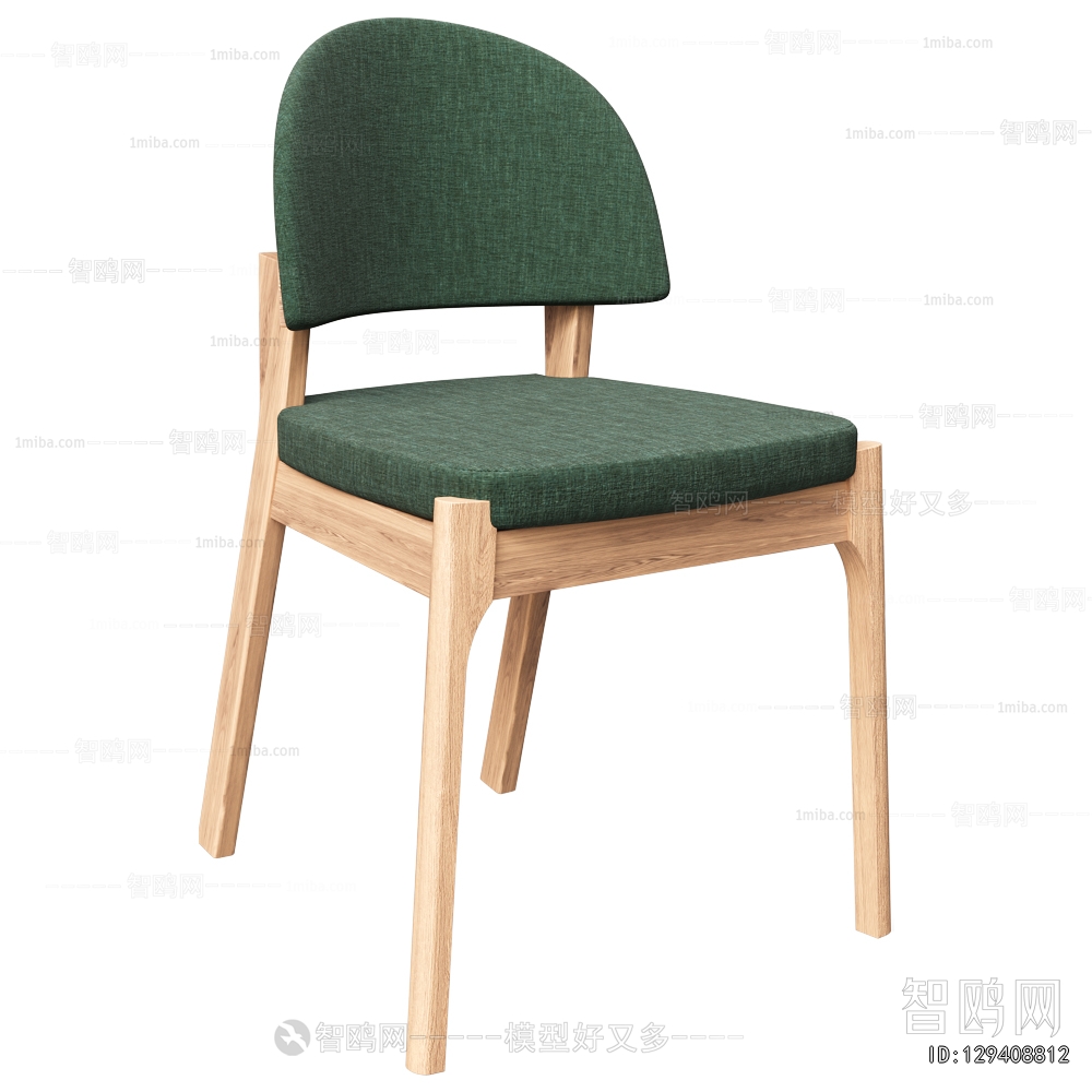Modern Dining Chair
