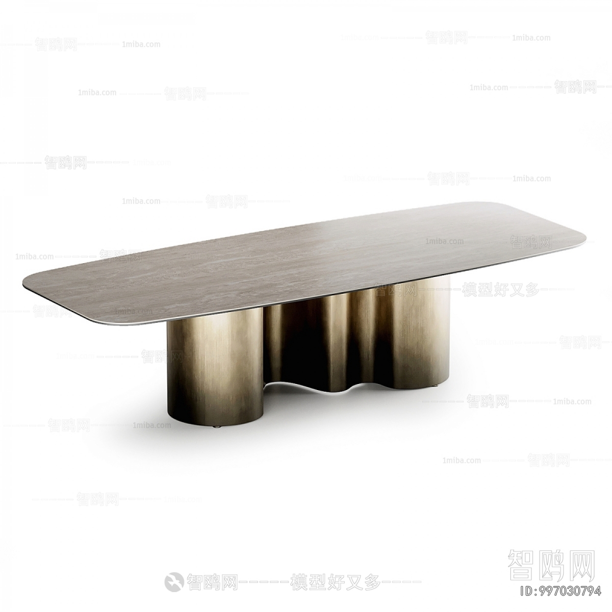 Modern Dining Table