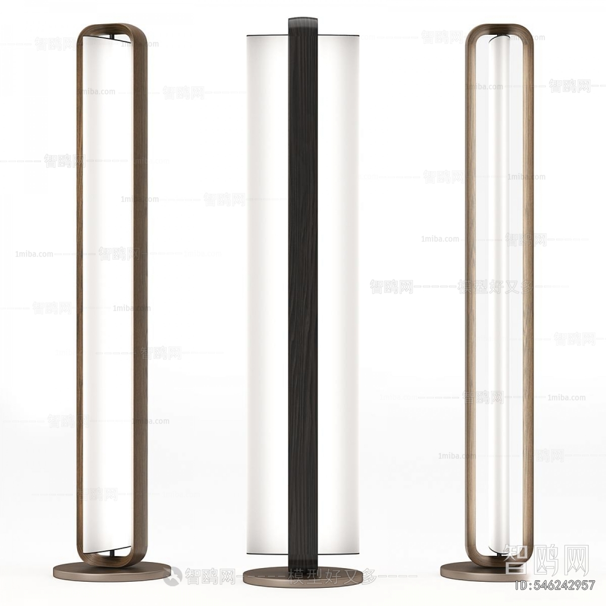 Modern Floor Lamp