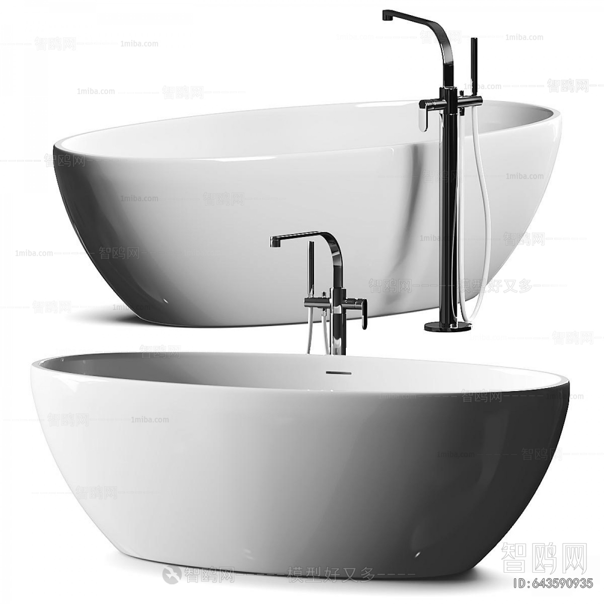 Modern Bathtub