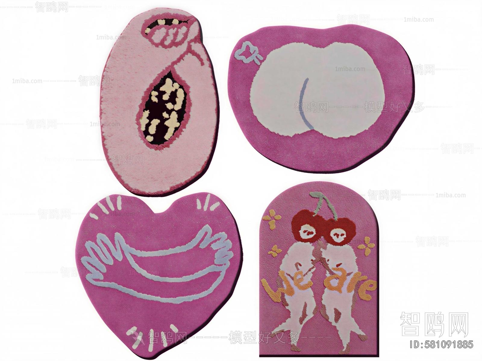 Modern Children's Carpet