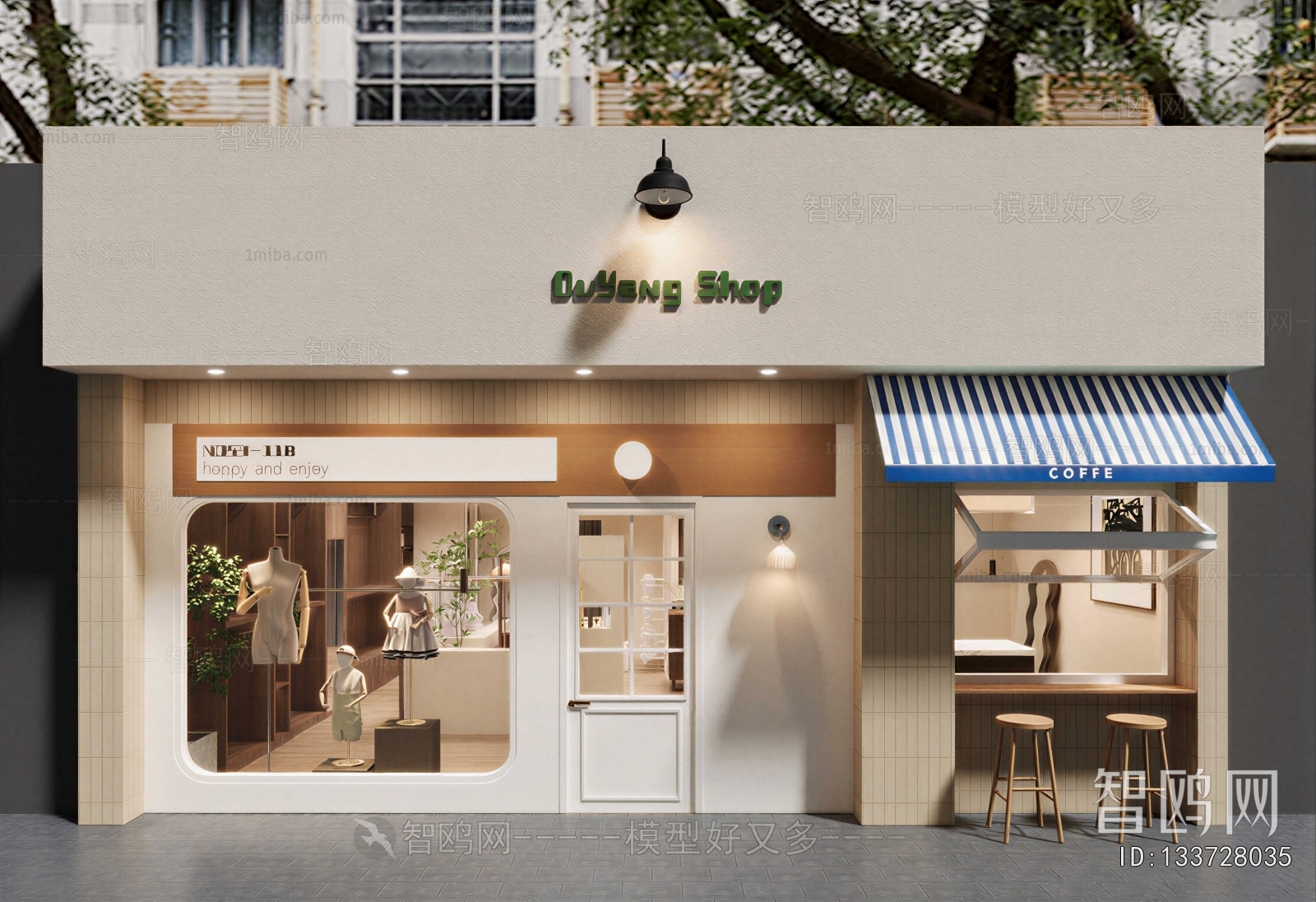 Modern Facade Element