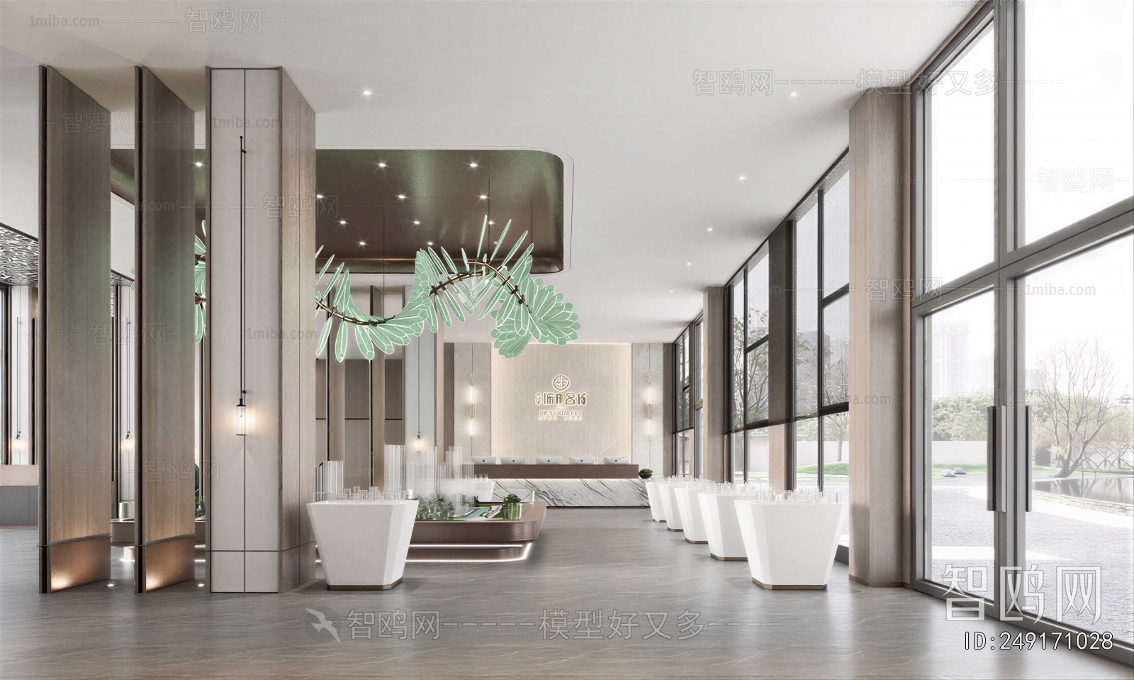 Modern Office Reception Desk