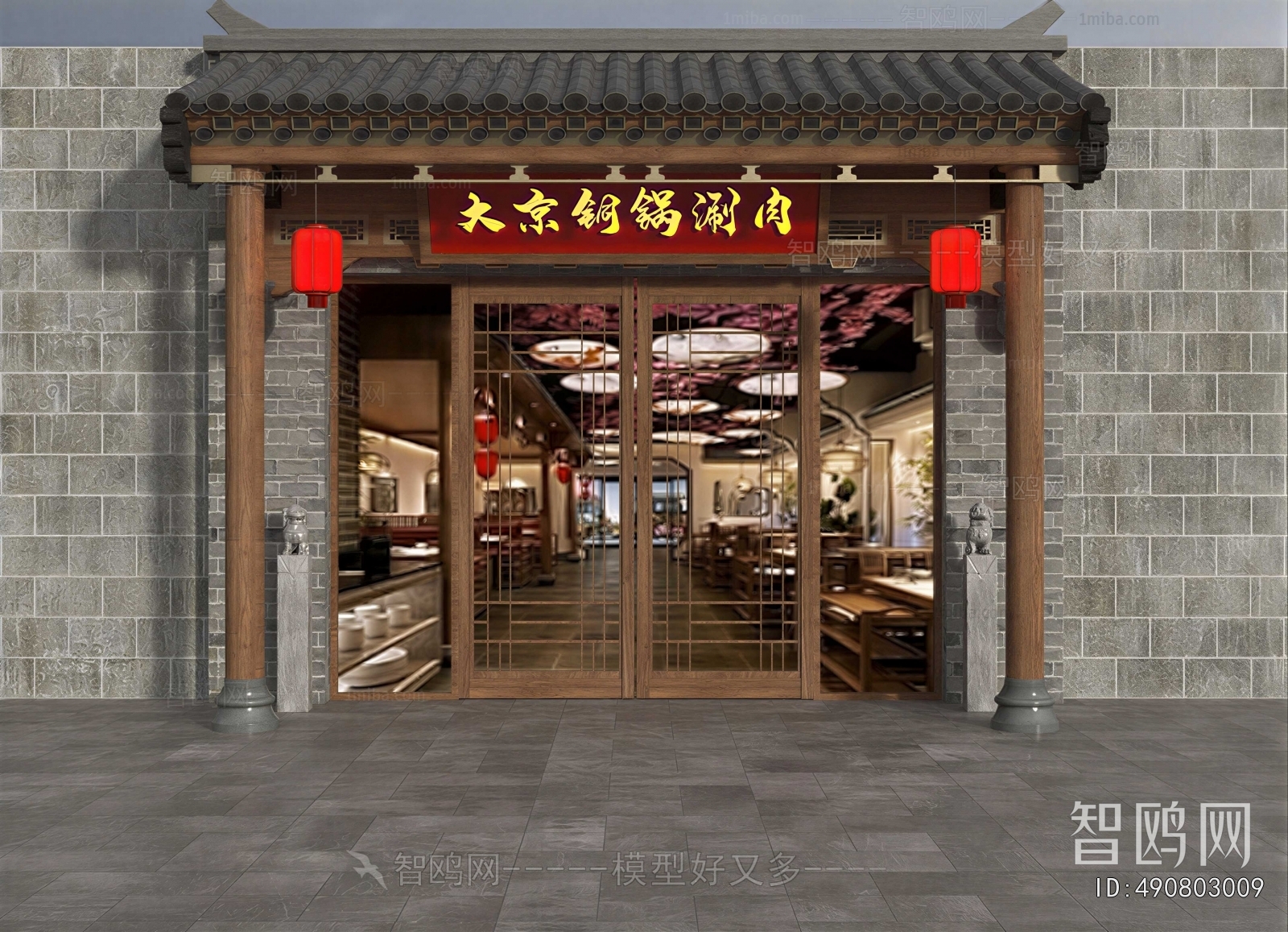 New Chinese Style Facade Element