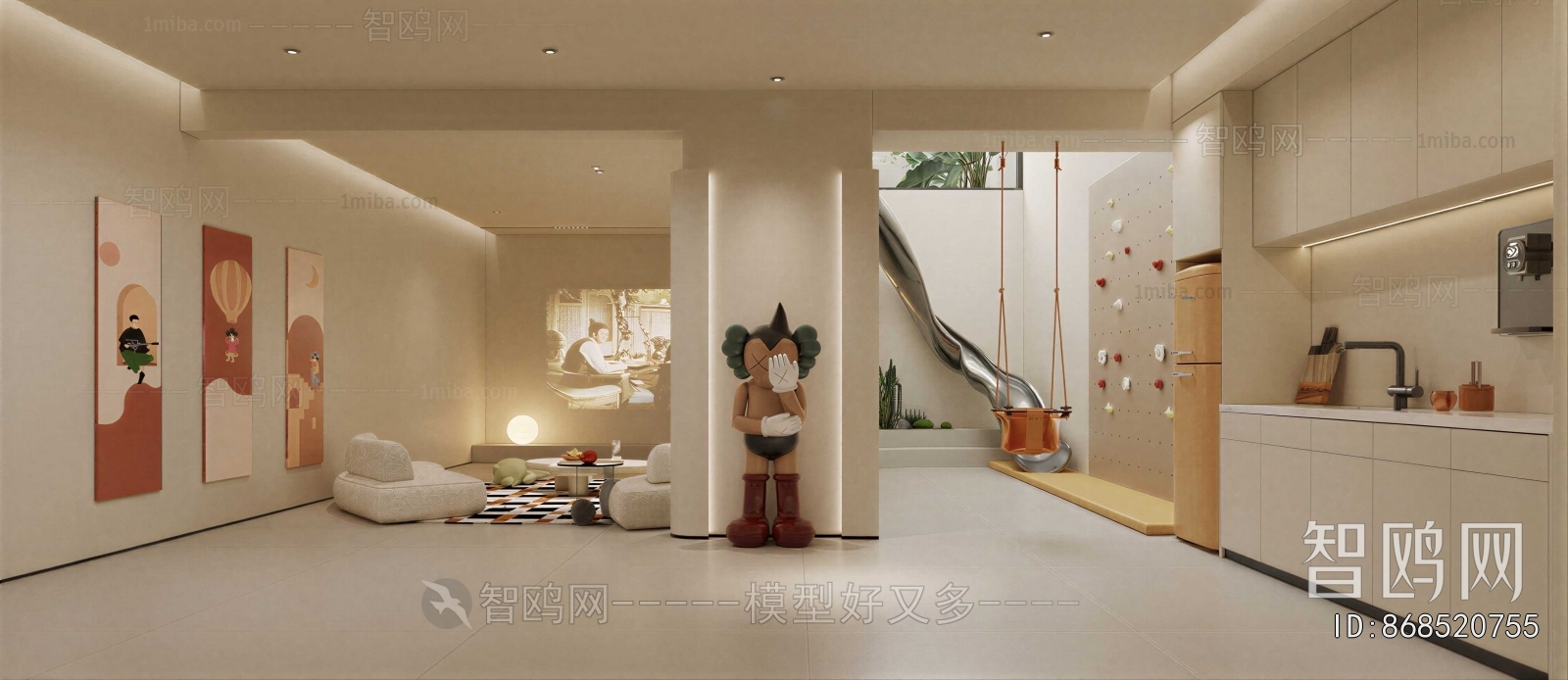 Modern Rest And Entertainment