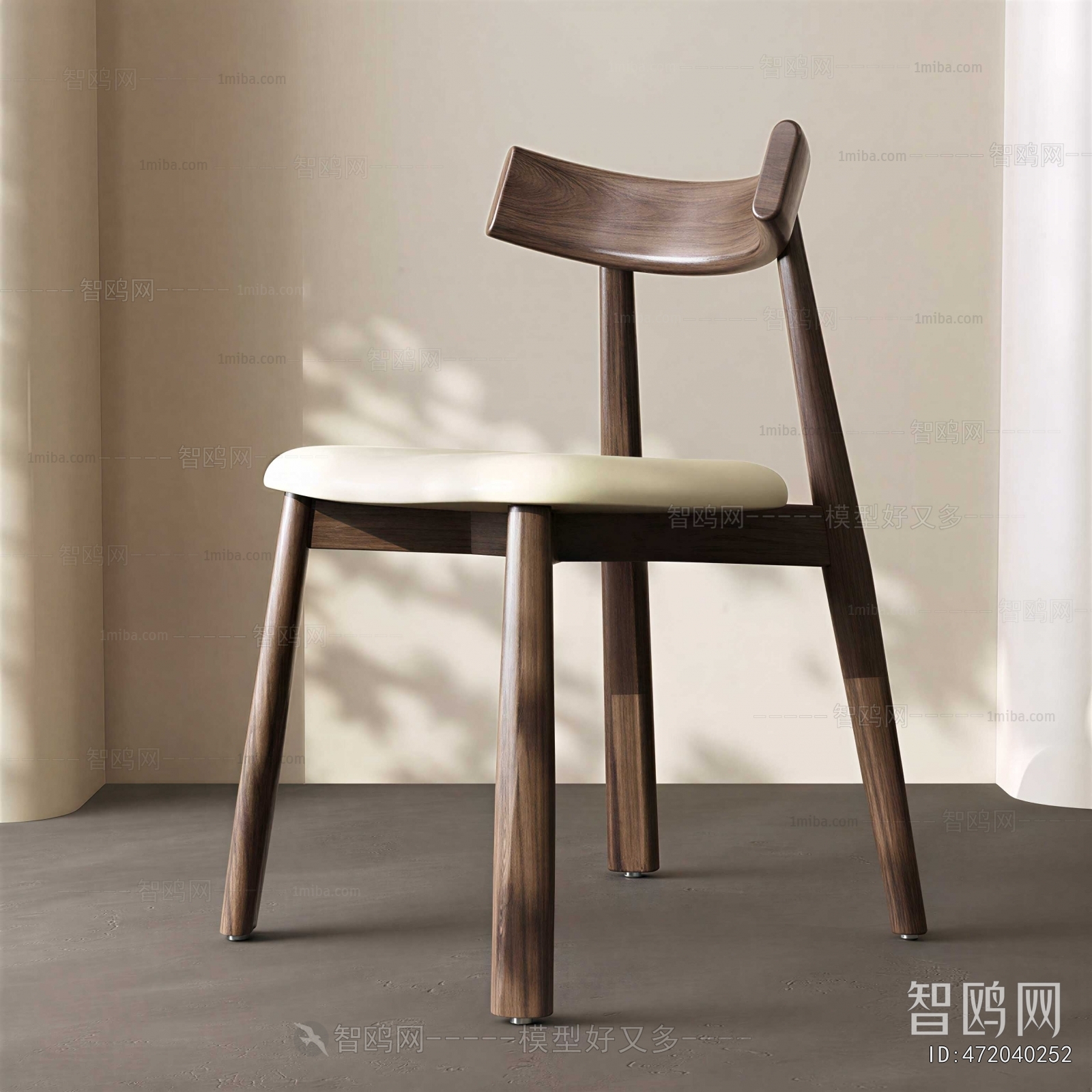Modern Dining Chair