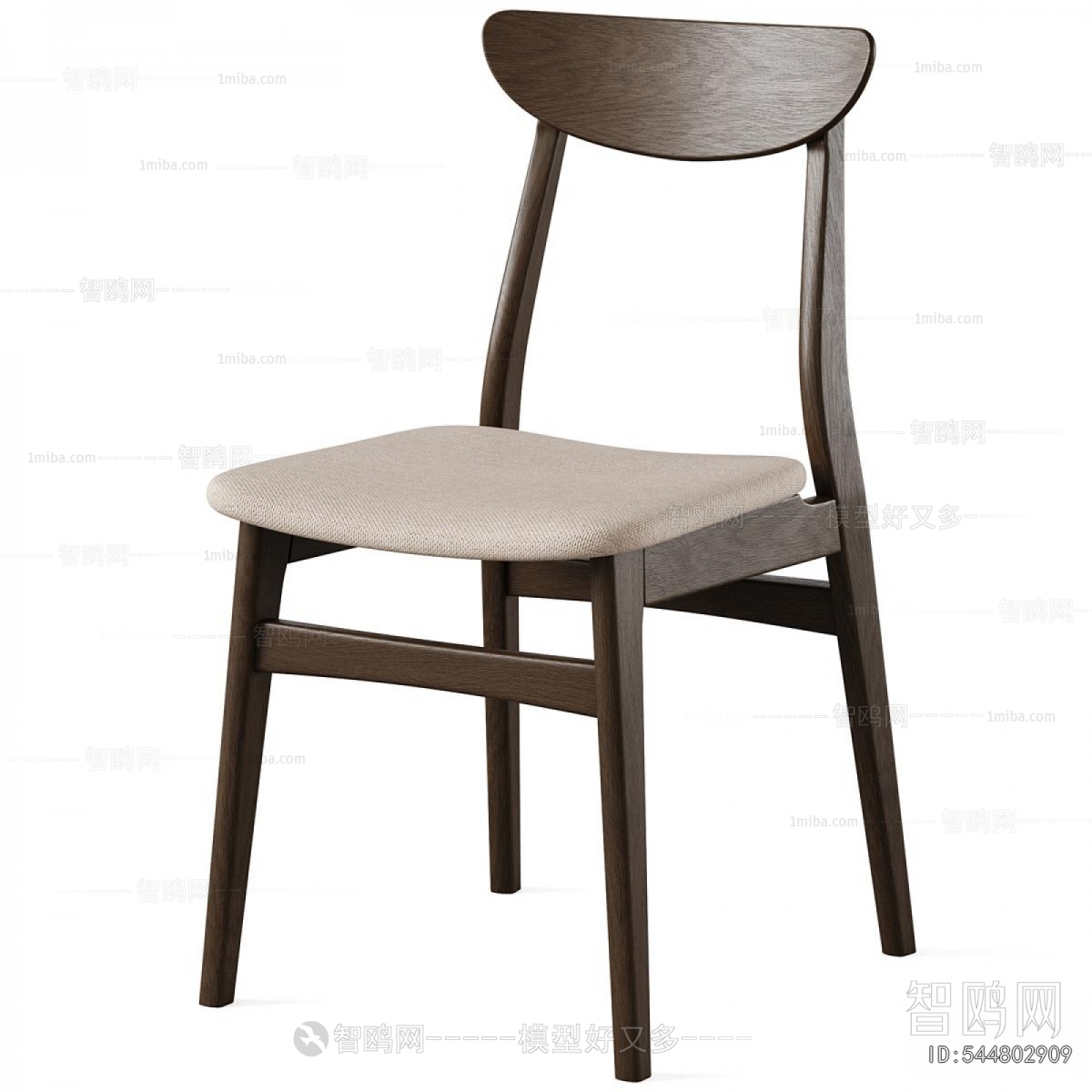 Modern Dining Chair
