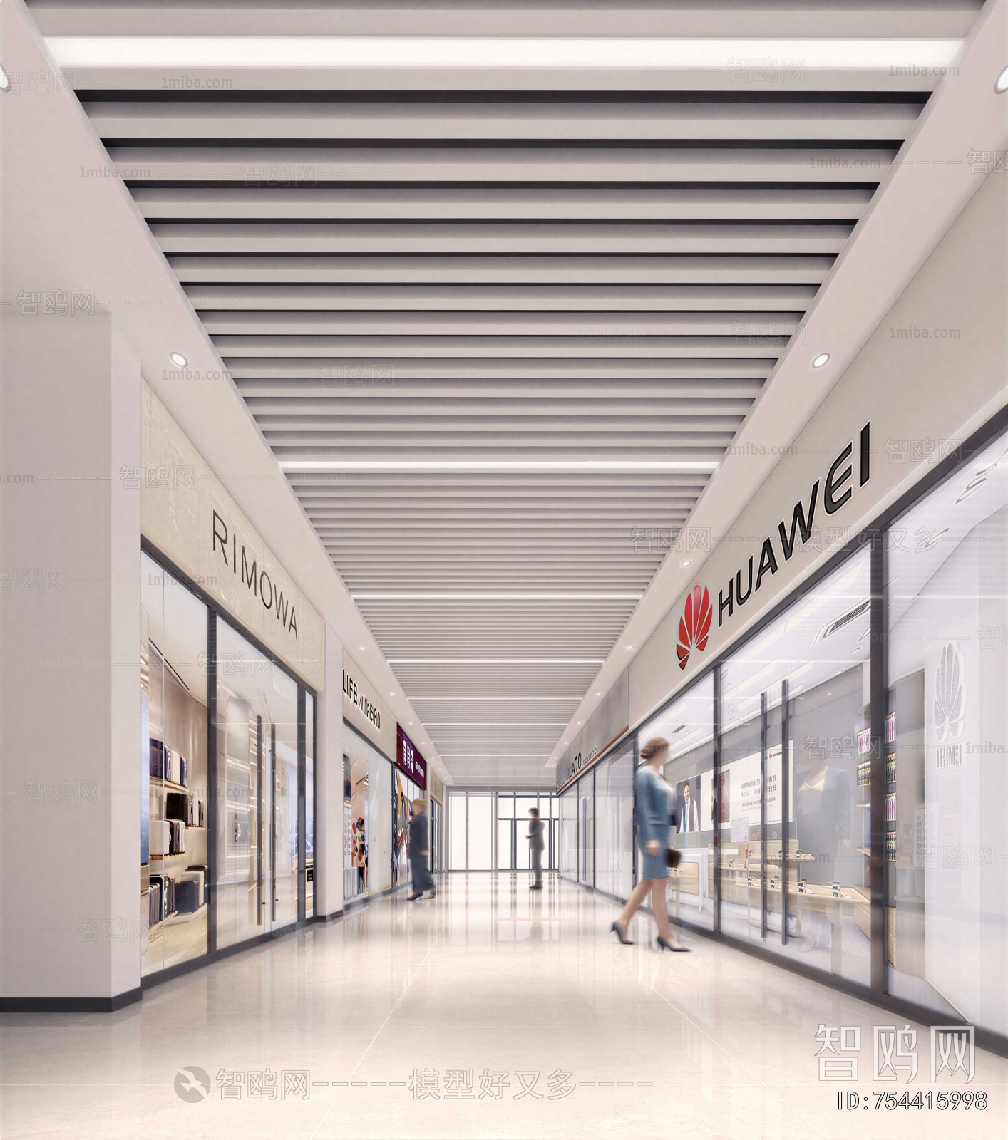 Modern Shopping Mall