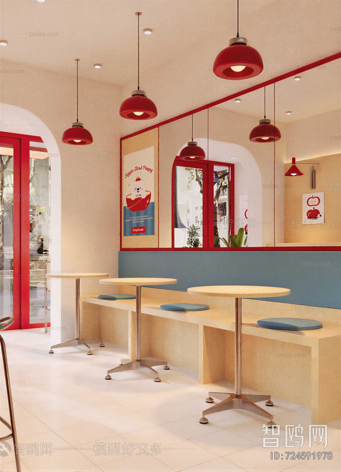 Modern Milk Tea Shop