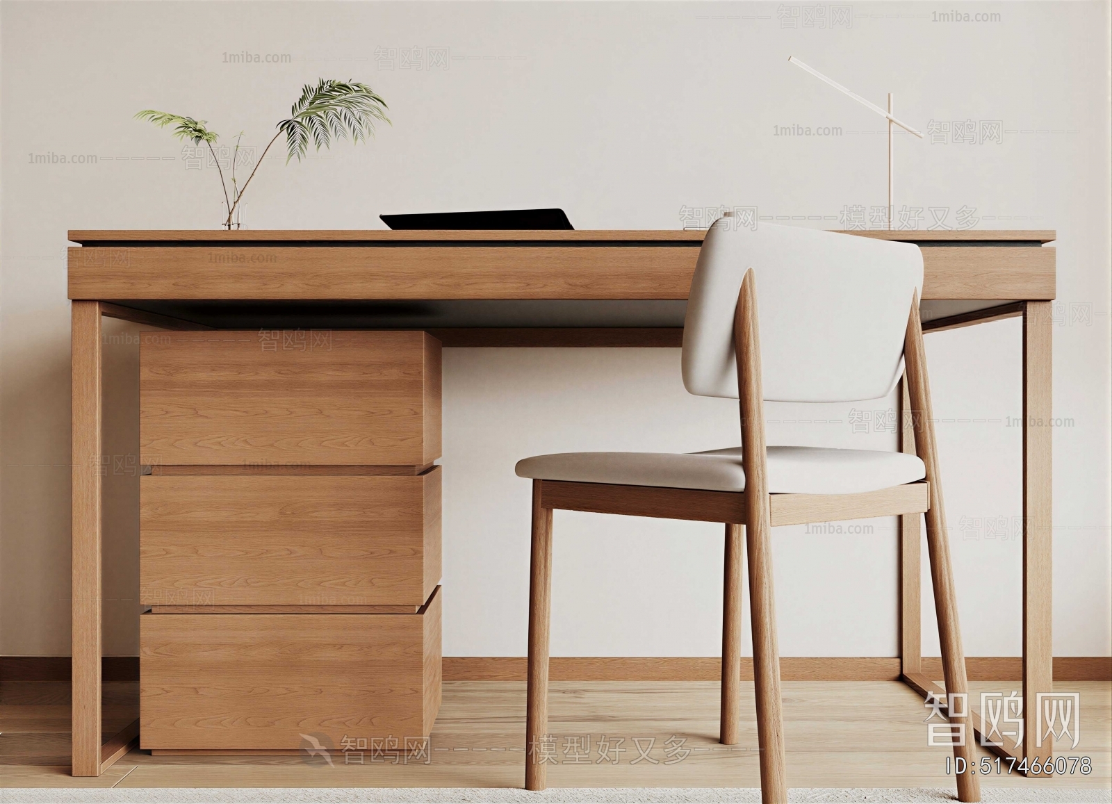 Modern Computer Desk And Chair