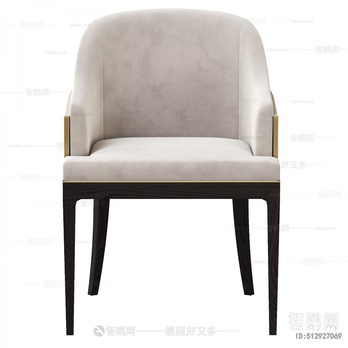 Modern Dining Chair