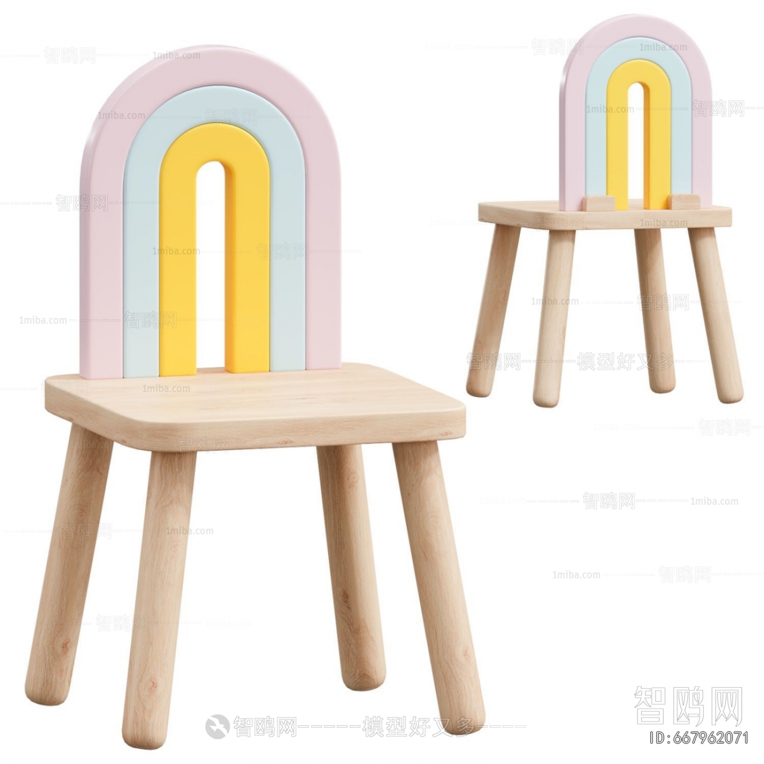 Modern Children Chair