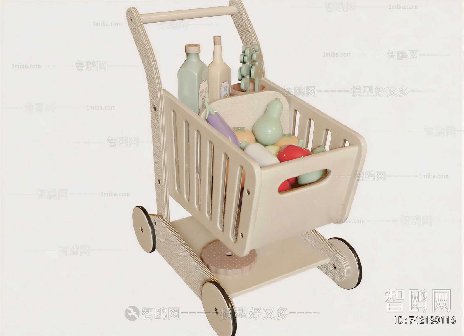 Modern Equipment For Children