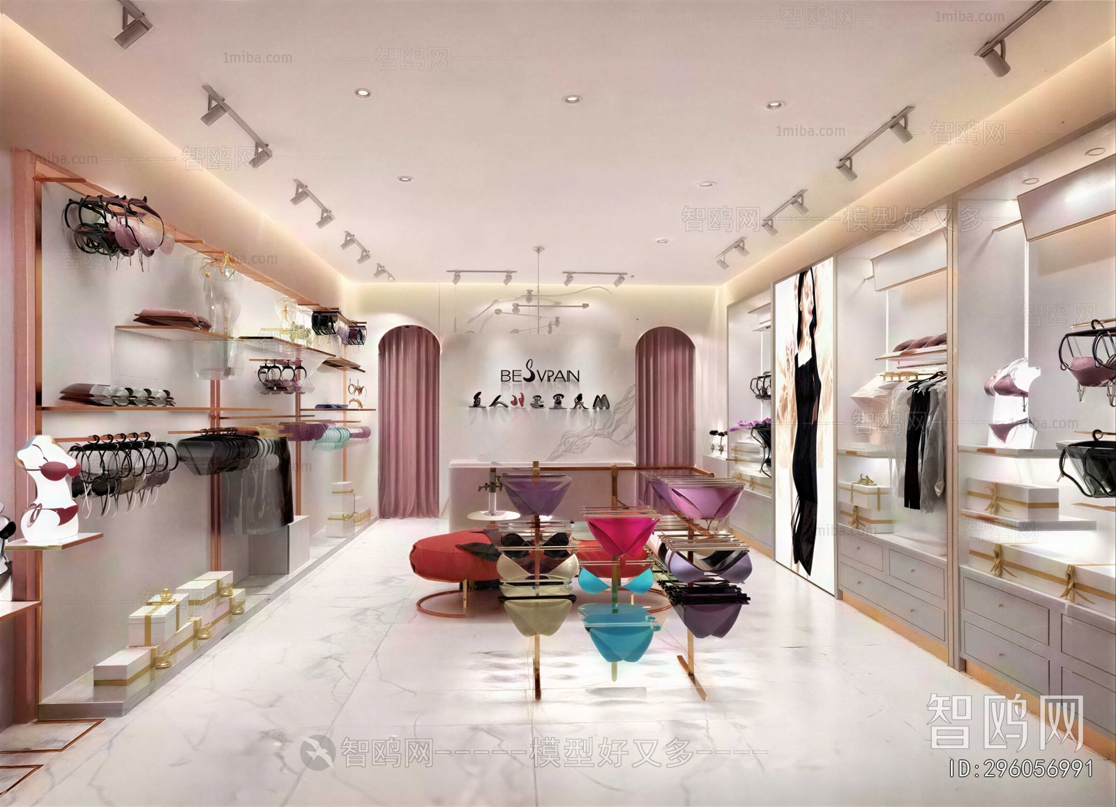 Modern Clothing Store