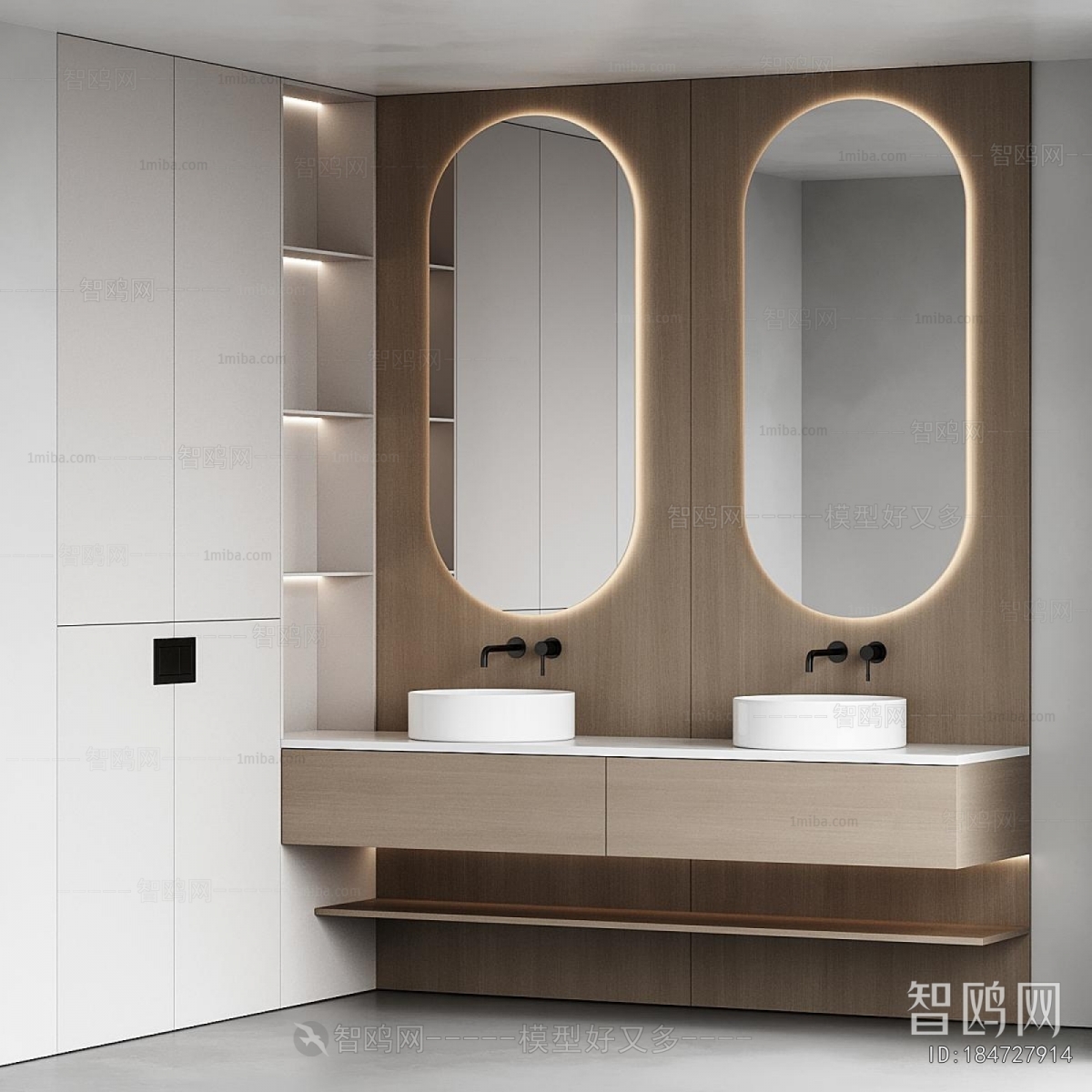 Modern Bathroom Cabinet