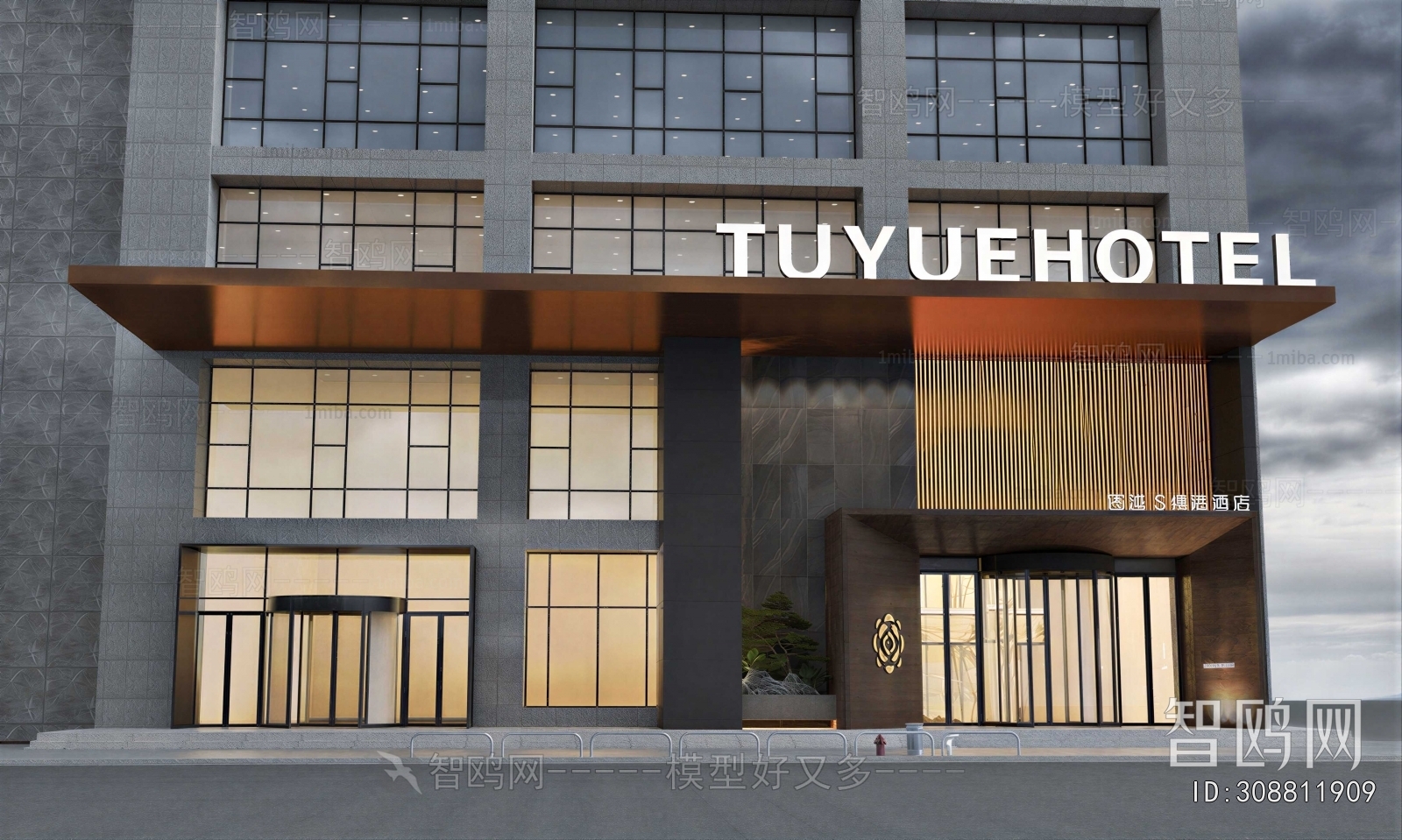 Modern Facade Element