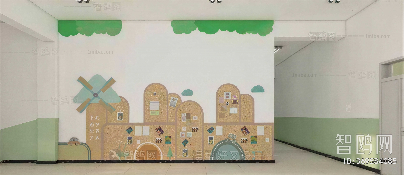 Modern Children's Kindergarten