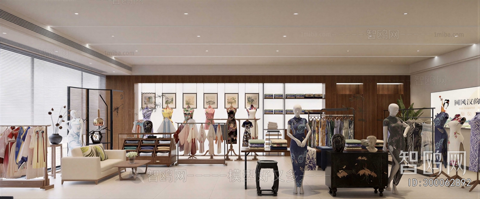 New Chinese Style Clothing Store