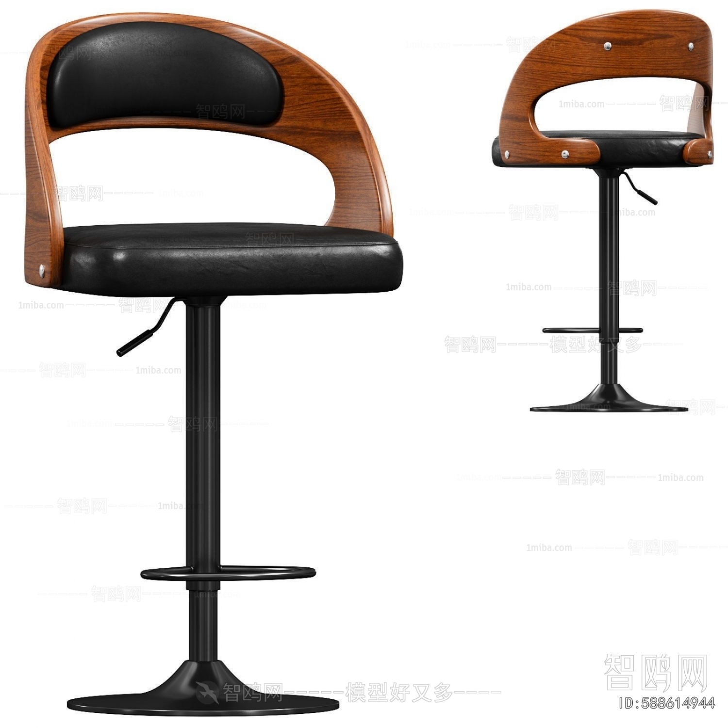 Modern Bar Chair