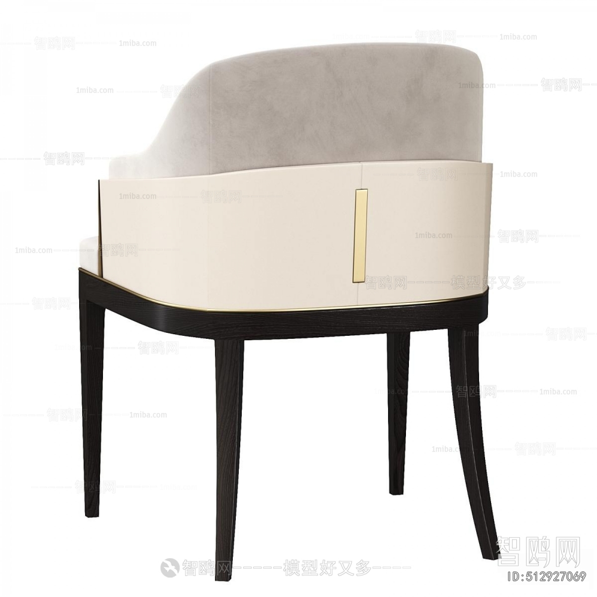 Modern Dining Chair