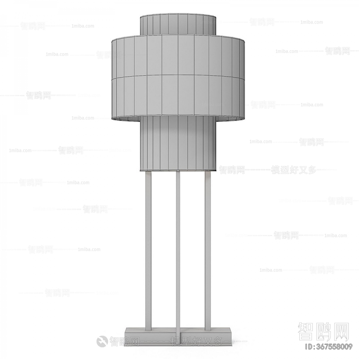 Modern Floor Lamp