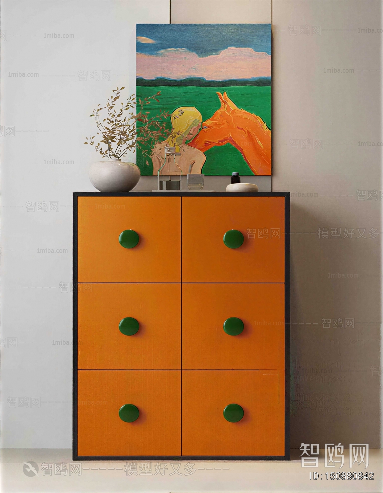 Modern Decorative Cabinet