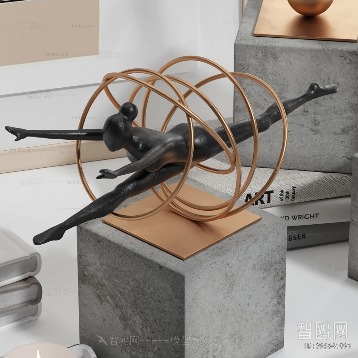 Modern Decorative Set