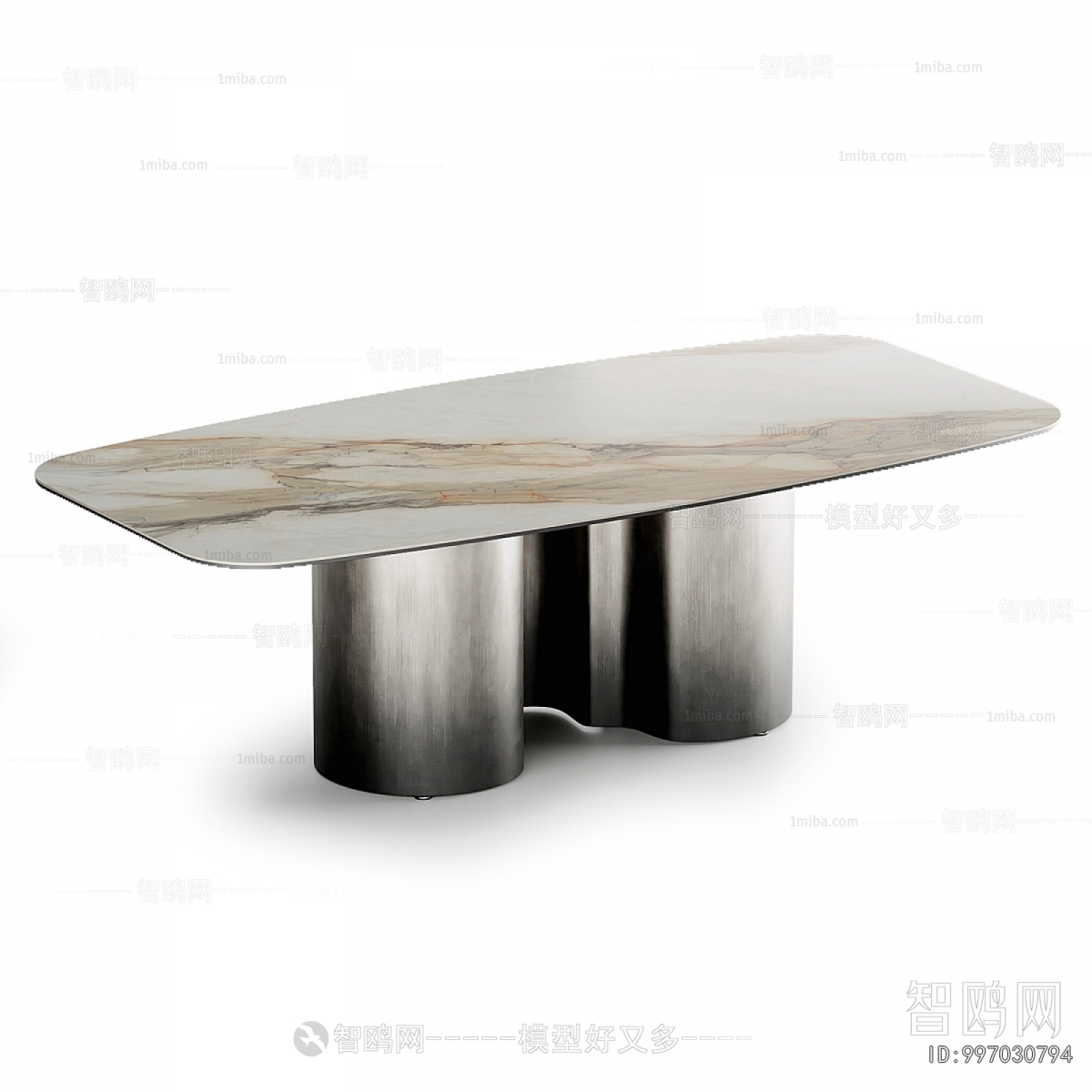 Modern Dining Table