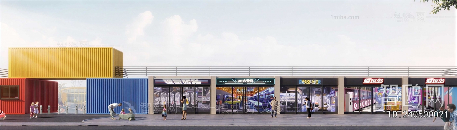 Modern Commercial Street