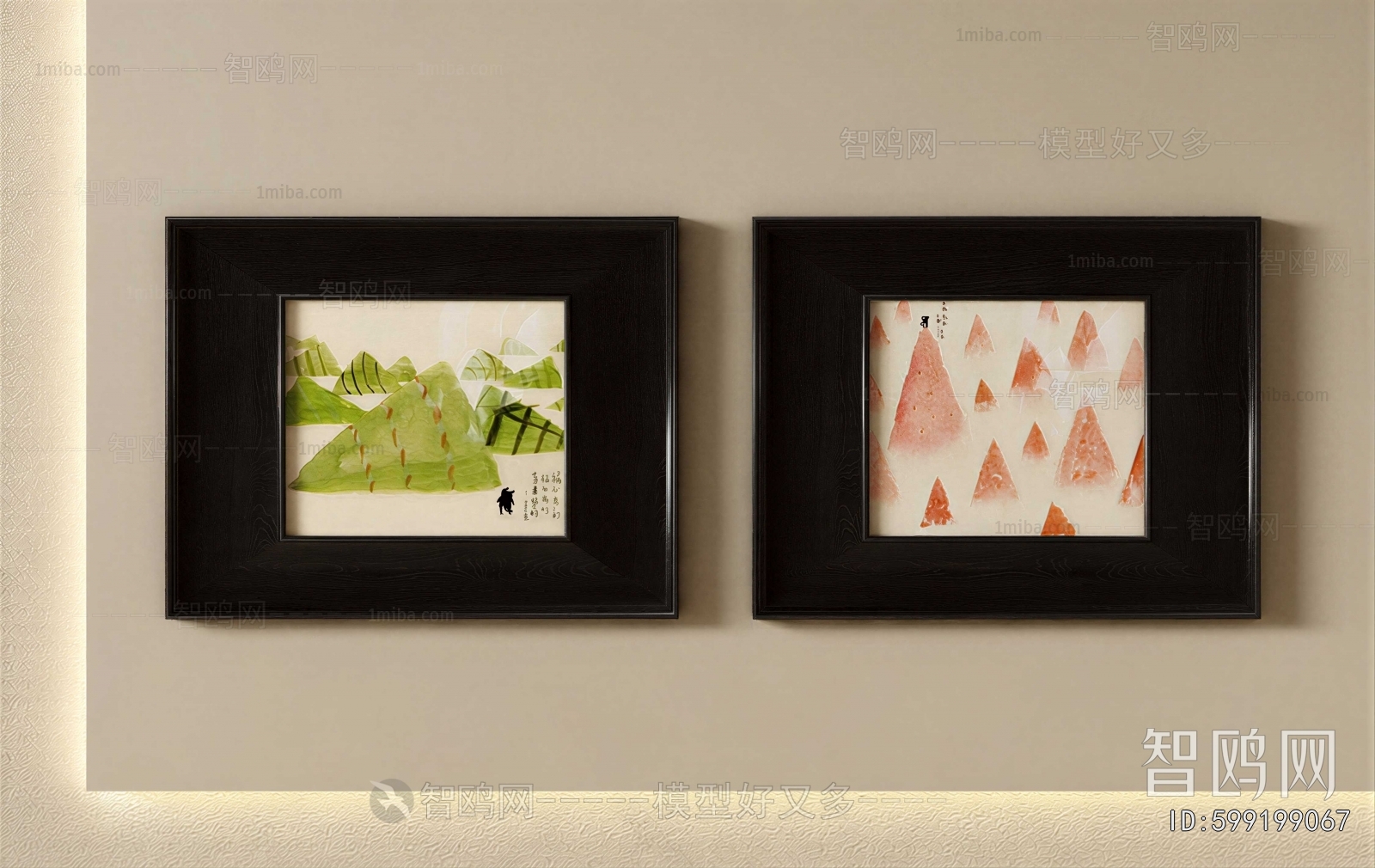 French Style Painting