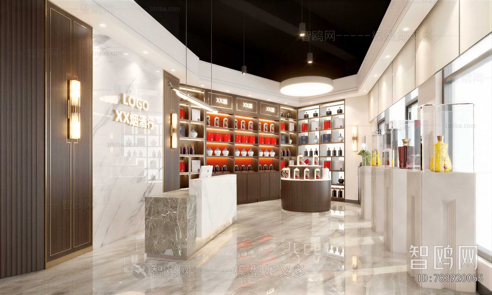 New Chinese Style Smoke Hotel