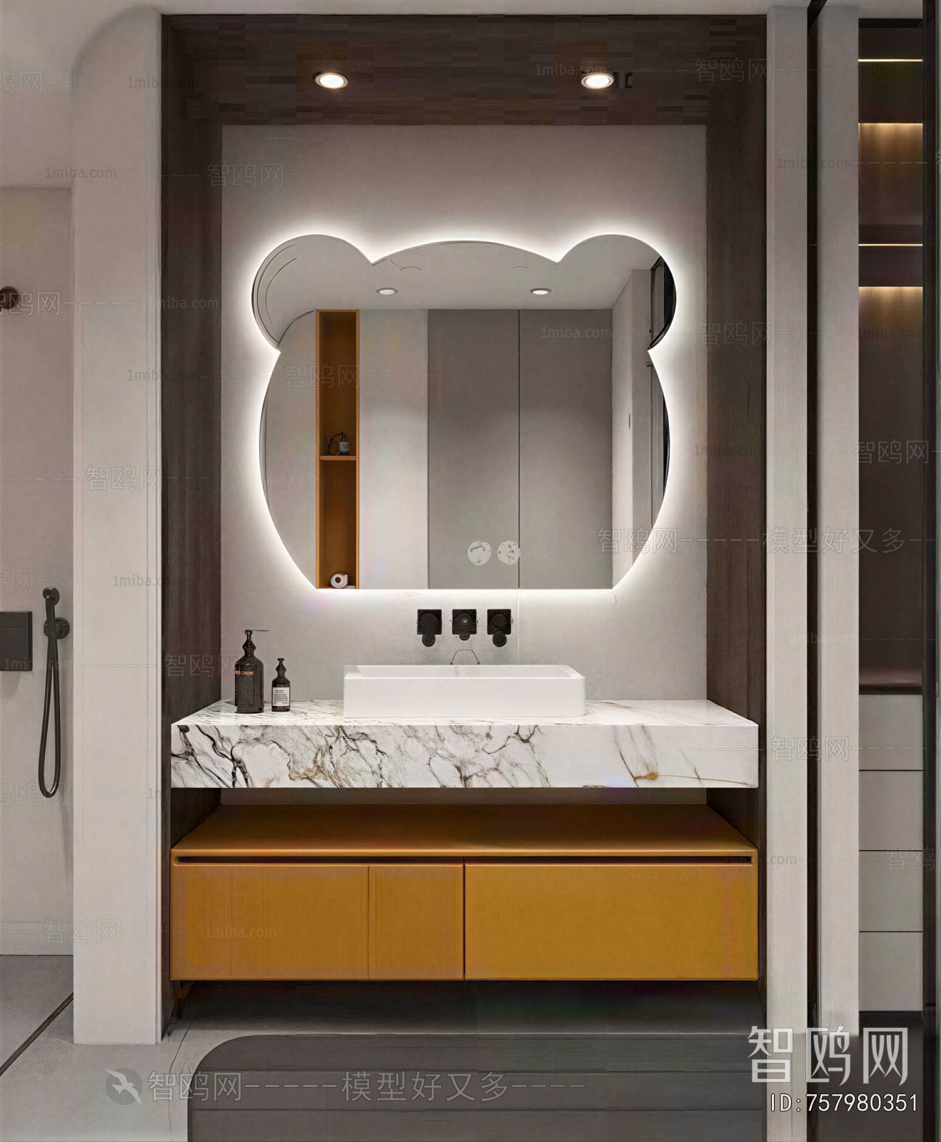 Modern Bathroom Cabinet