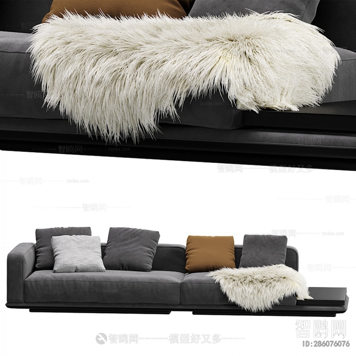 Modern Multi Person Sofa