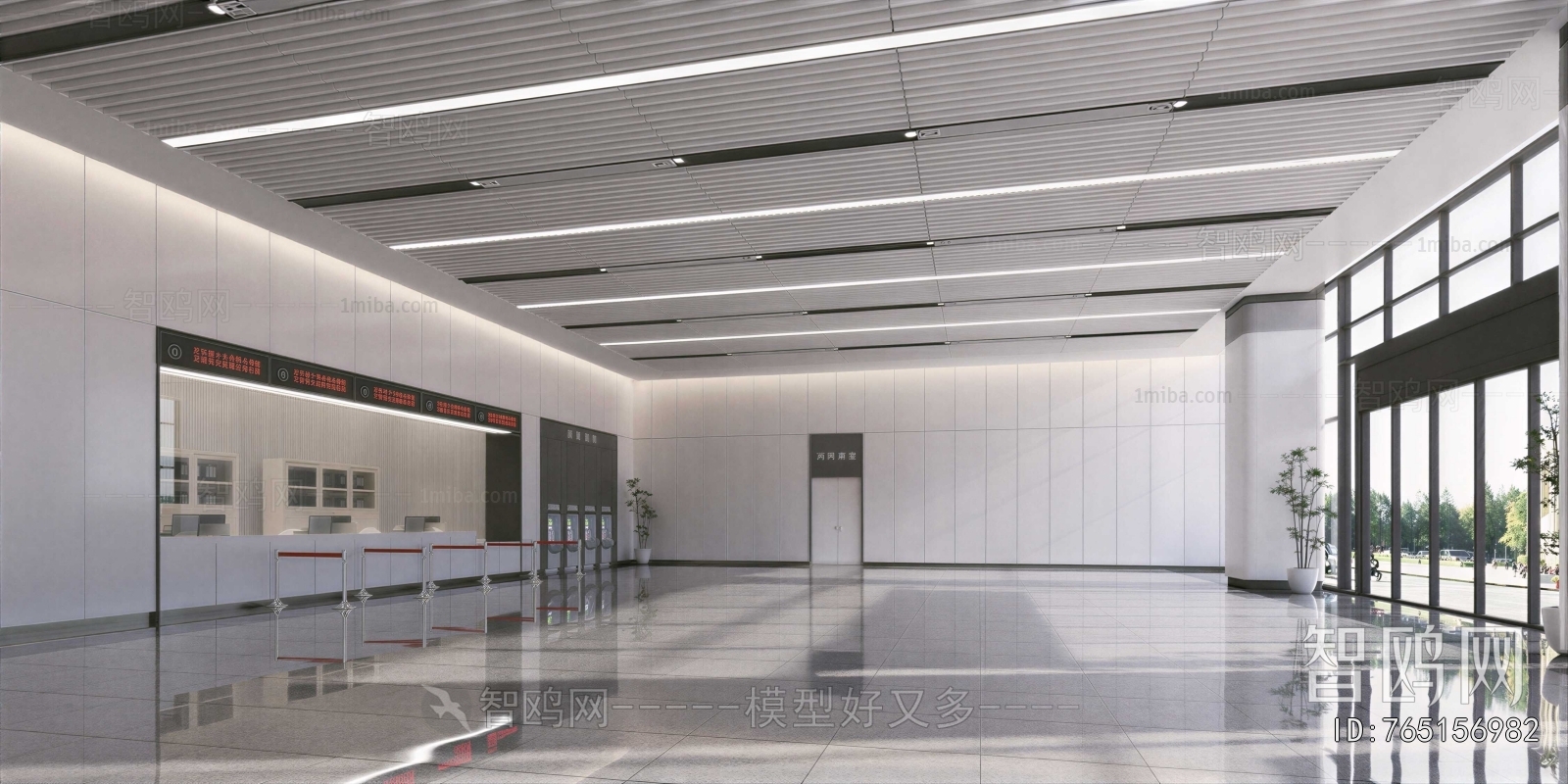 Modern Office Reception Desk