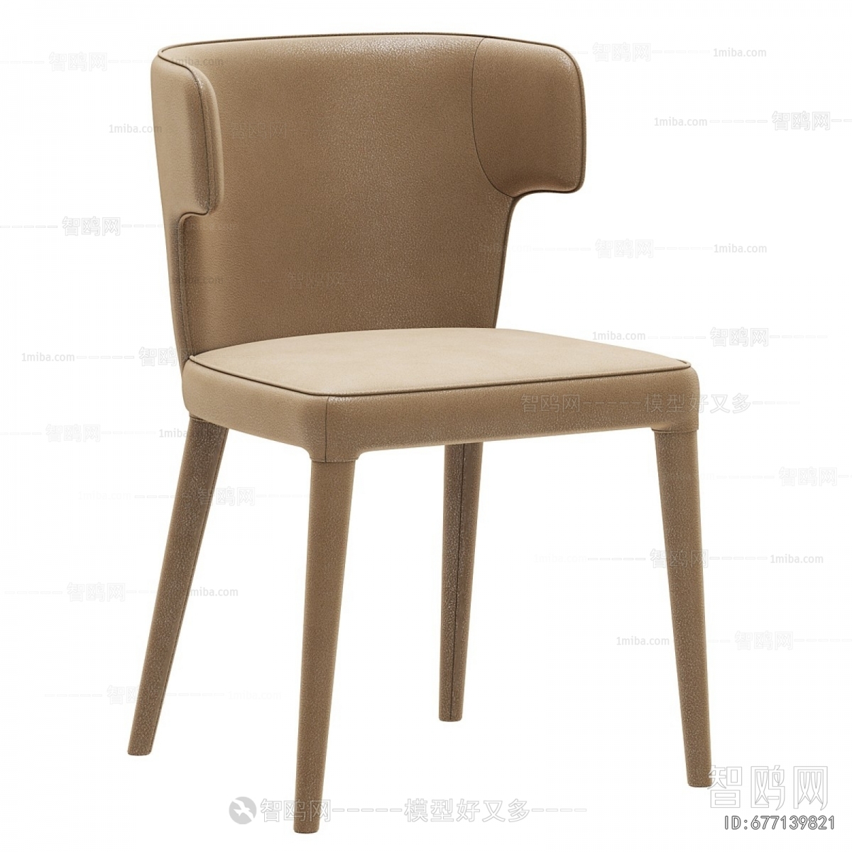 Modern Dining Chair