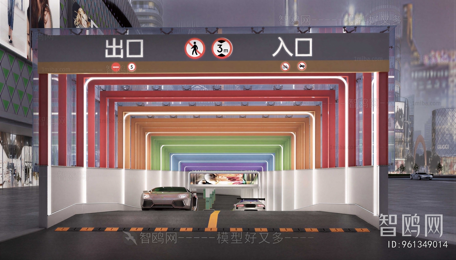 Modern Facade Element