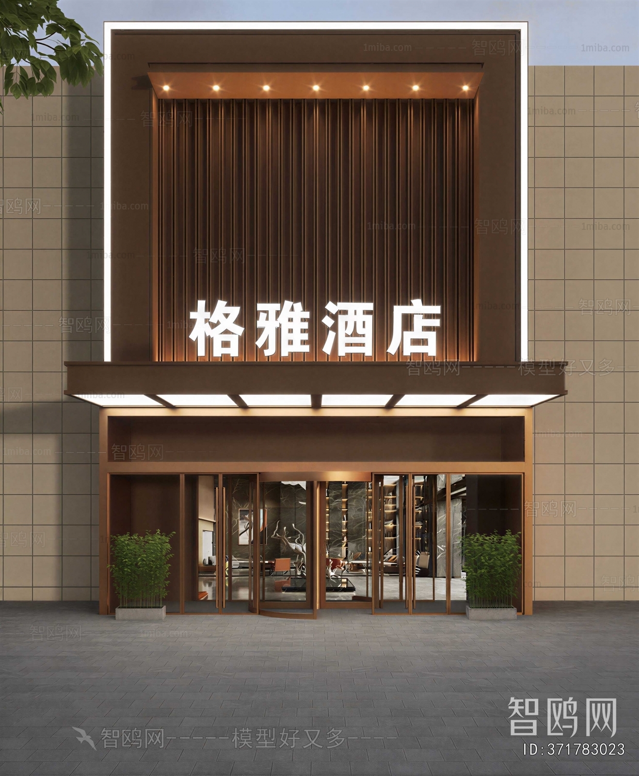 Modern Facade Element