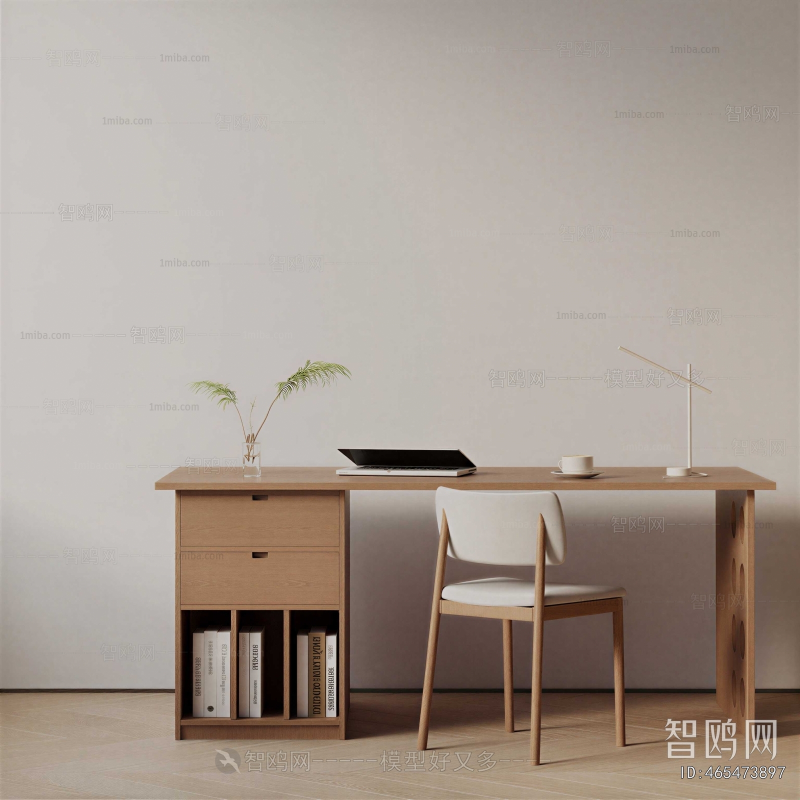 Modern Computer Desk And Chair