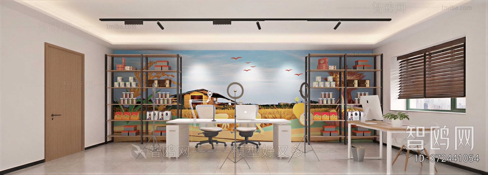 Modern Studio/Recording Studio/Live Room