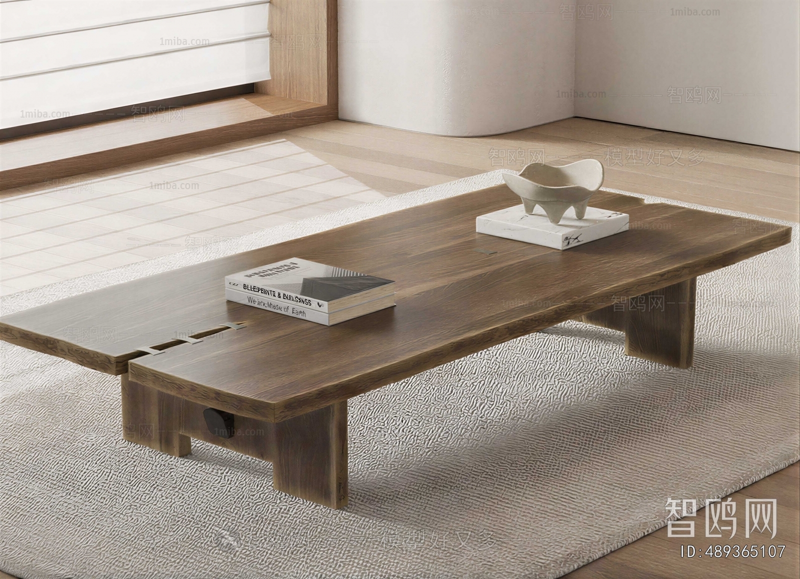 Modern Coffee Table