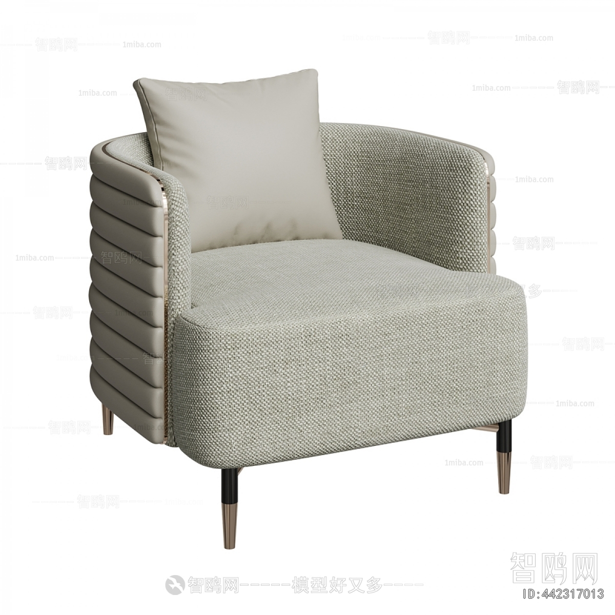 Modern Single Sofa