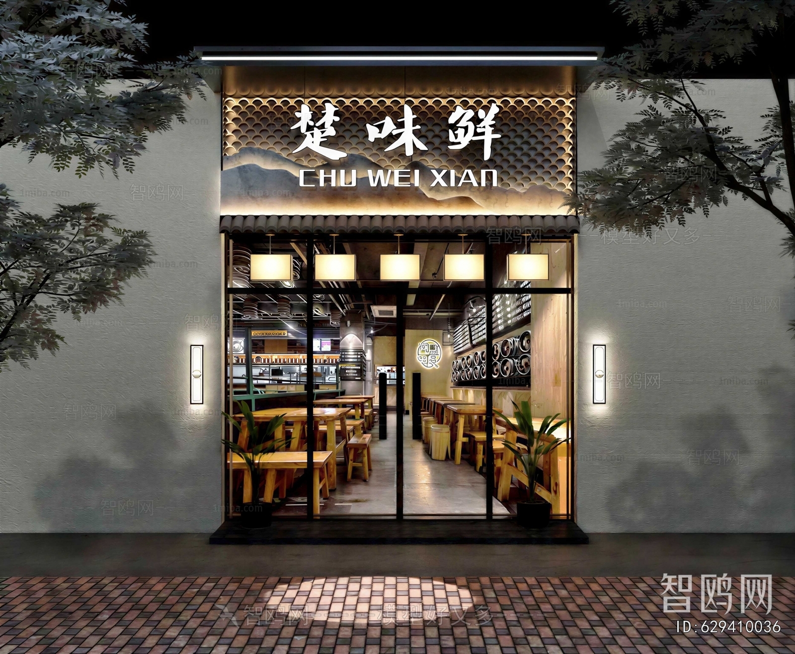 New Chinese Style Facade Element