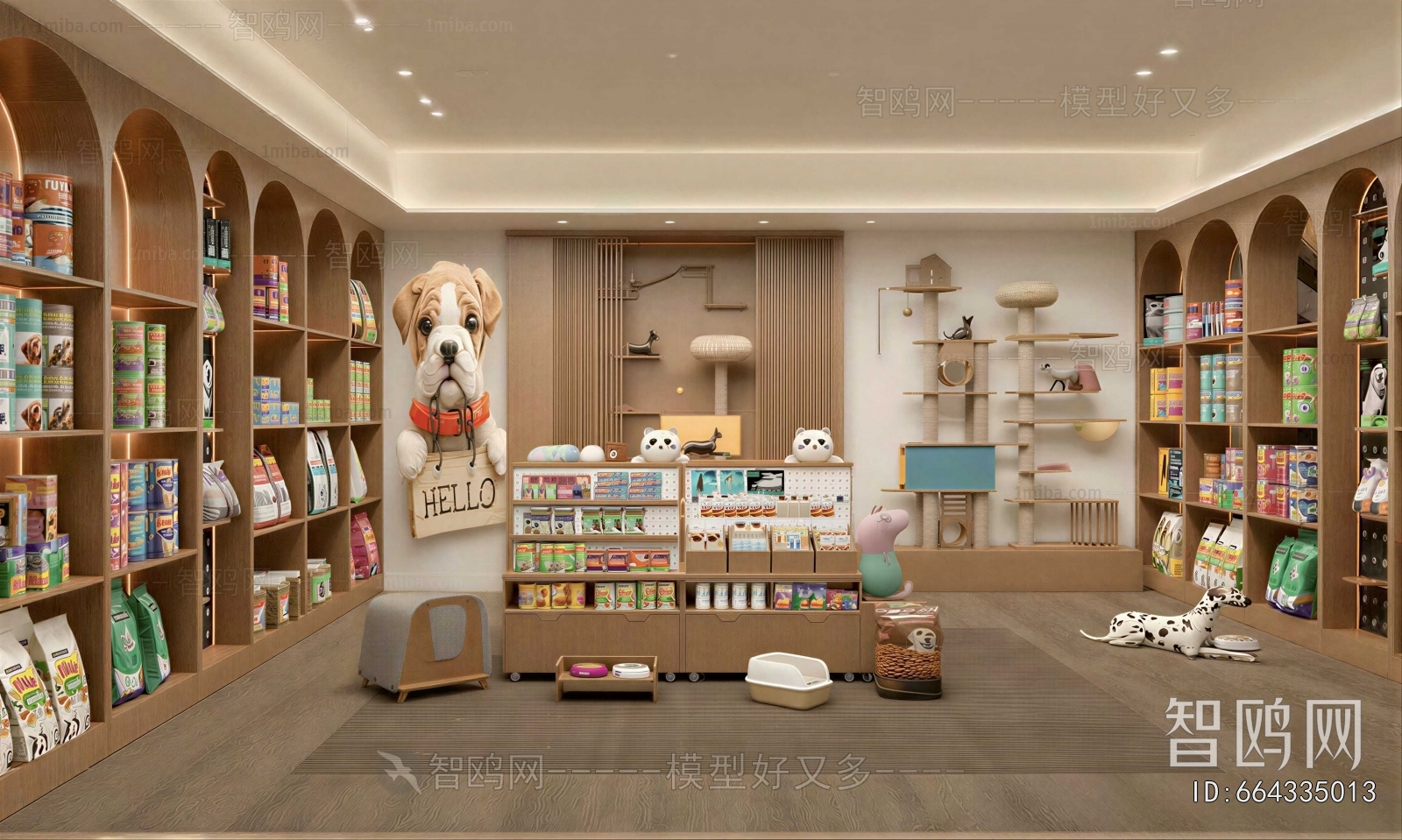 Modern Pet Shop