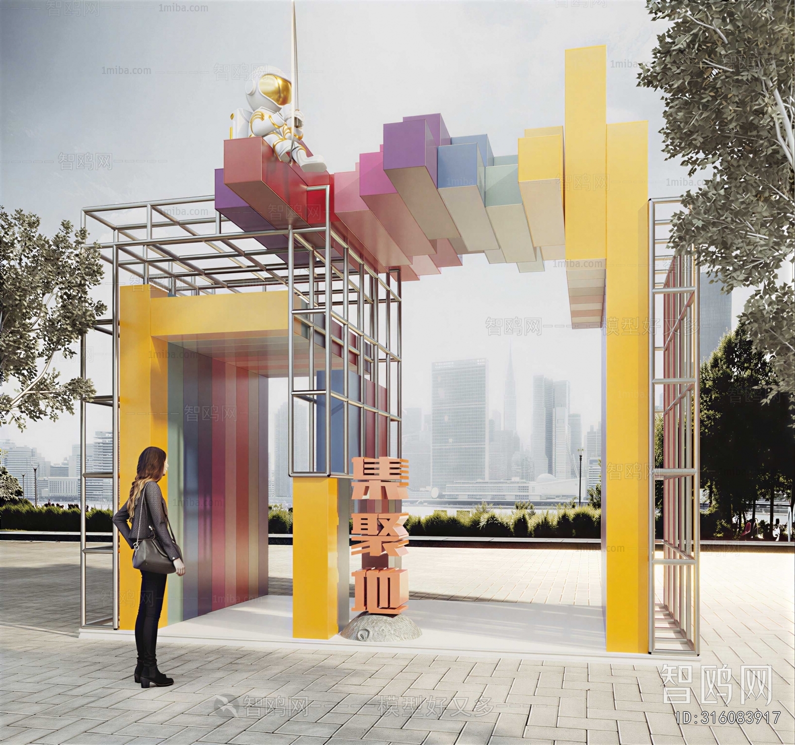 Modern Gallery Frame